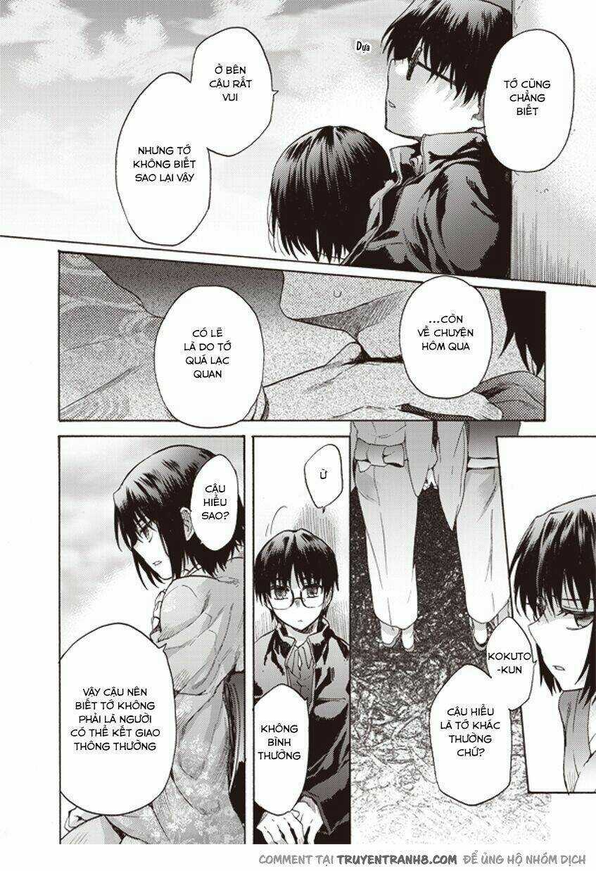 Kara No Kyoukai - The Garden Of Sinners Chapter 7 trang 4