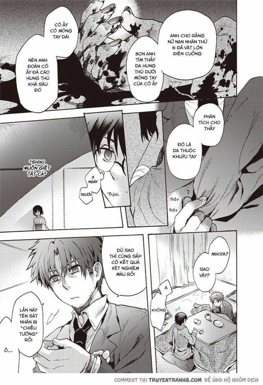 Kara No Kyoukai - The Garden Of Sinners Chapter 7 trang 9