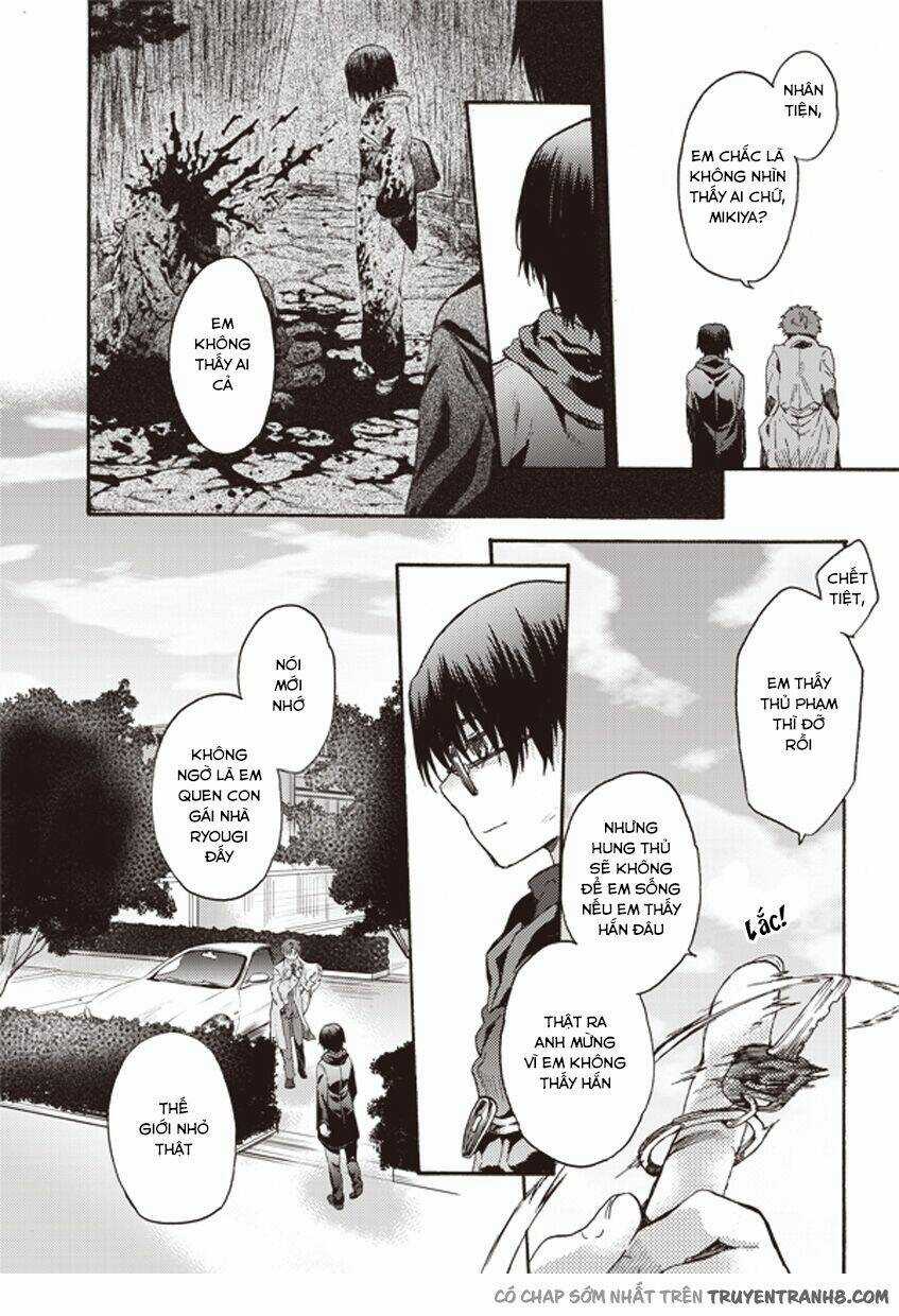 Kara No Kyoukai - The Garden Of Sinners Chapter 8 trang 2
