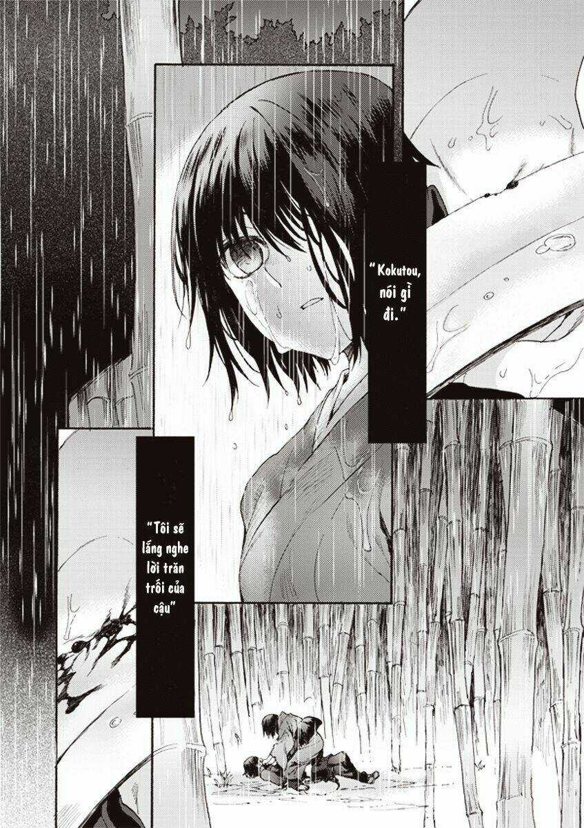 Kara No Kyoukai - The Garden Of Sinners Chapter 9 trang 14