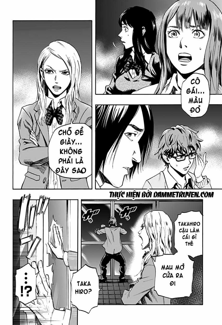 Karada Sagashi Chapter 1.2 trang 14