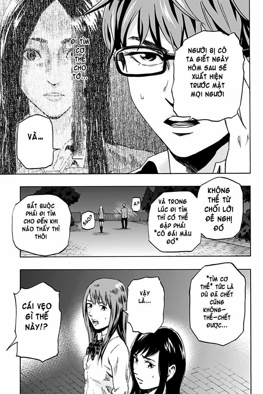 Karada Sagashi Chapter 1.2 trang 4