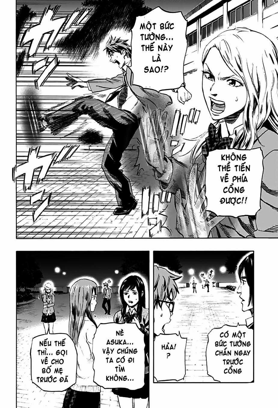Karada Sagashi Chapter 1.2 trang 5