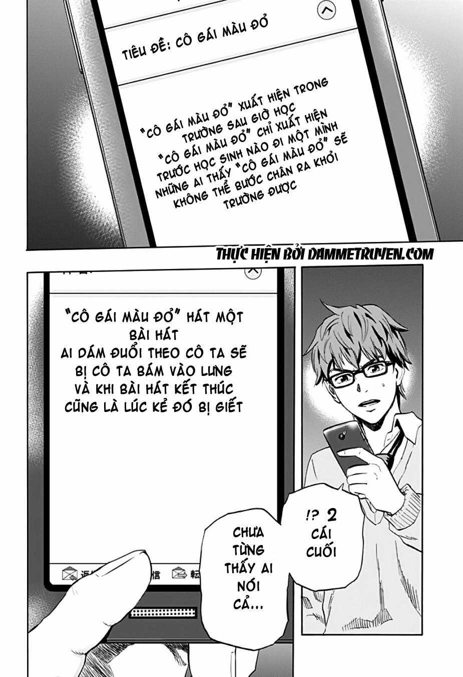 Karada Sagashi Chapter 1.2 trang 7