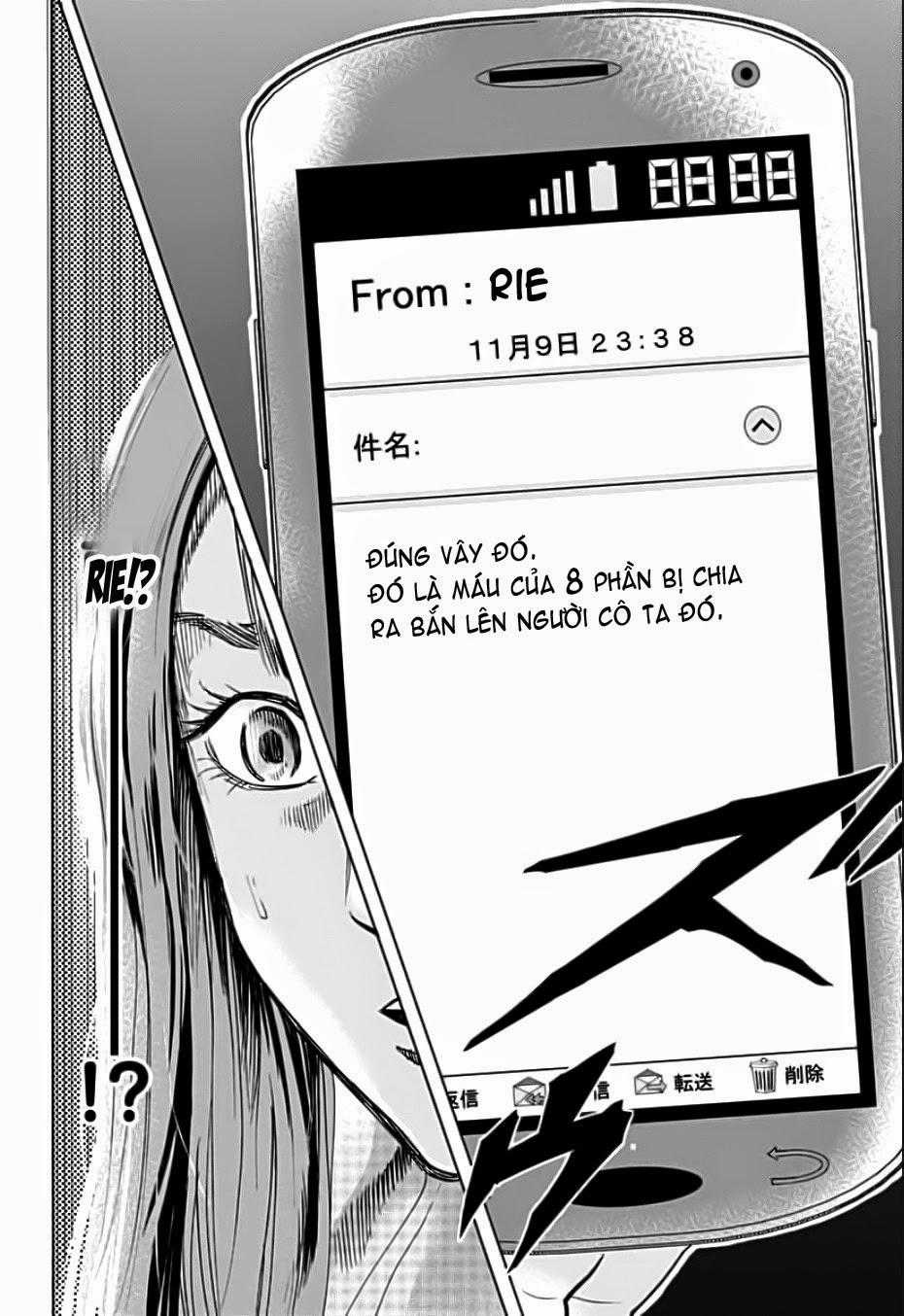 Karada Sagashi Chapter 1 trang 10