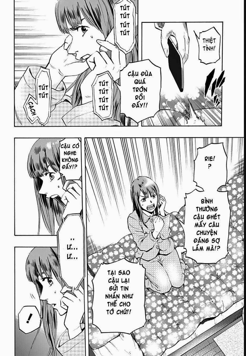 Karada Sagashi Chapter 1 trang 12