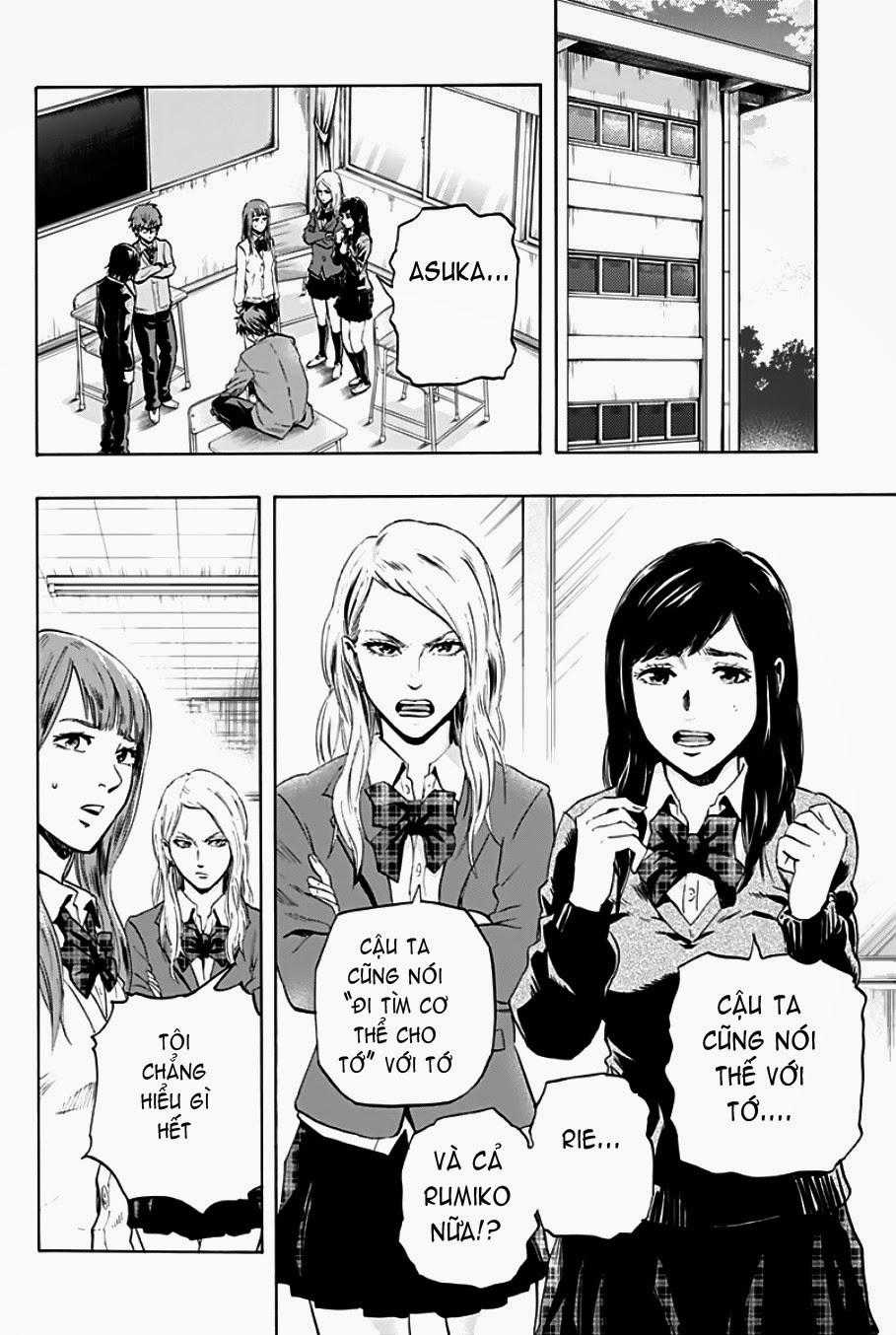 Karada Sagashi Chapter 1 trang 2