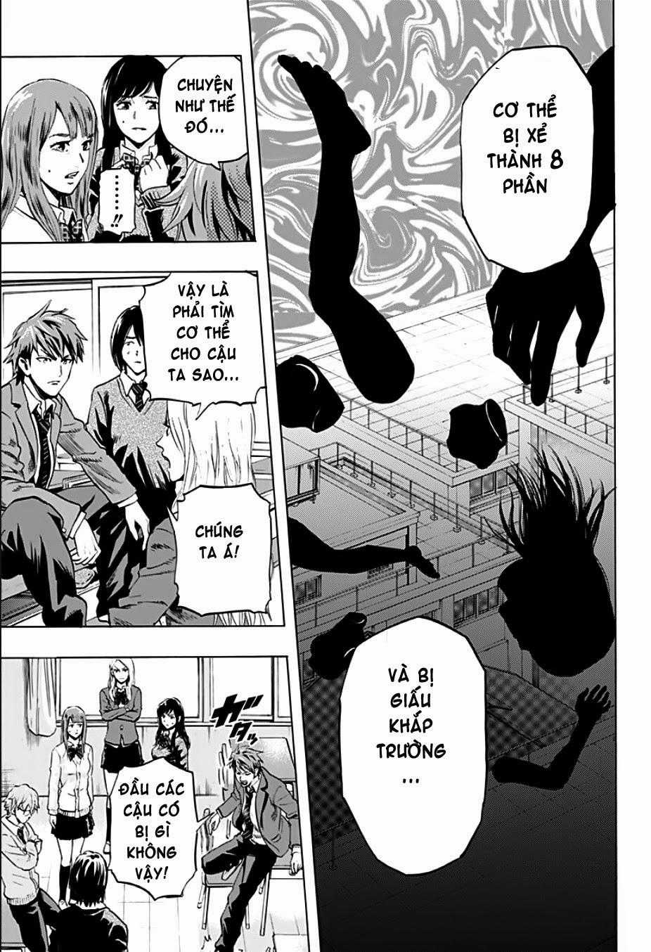 Karada Sagashi Chapter 1 trang 5