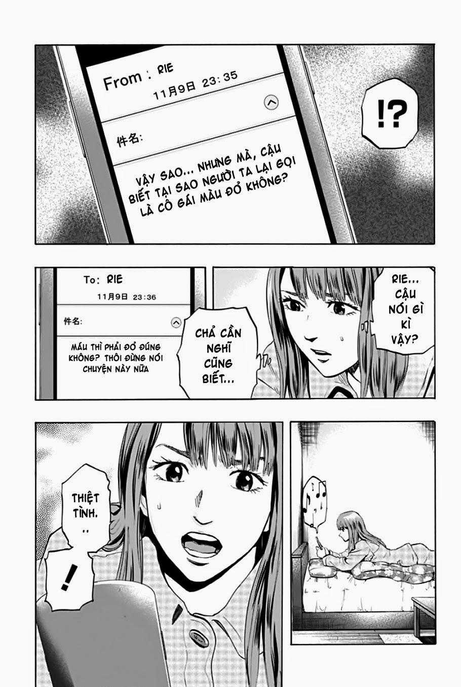 Karada Sagashi Chapter 1 trang 9