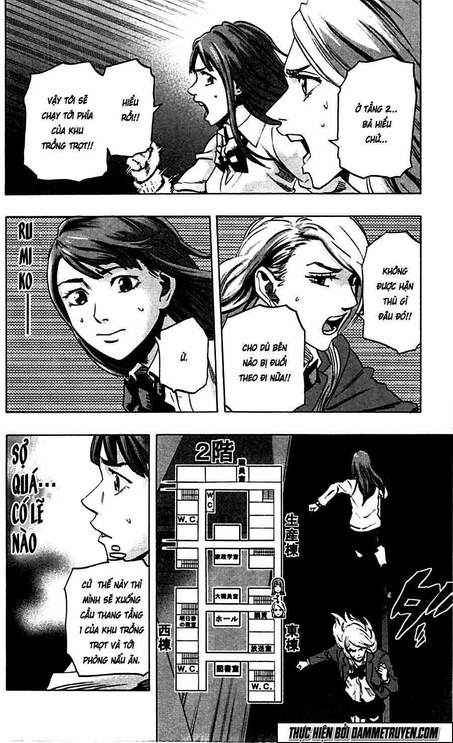 Karada Sagashi Chapter 10 trang 11