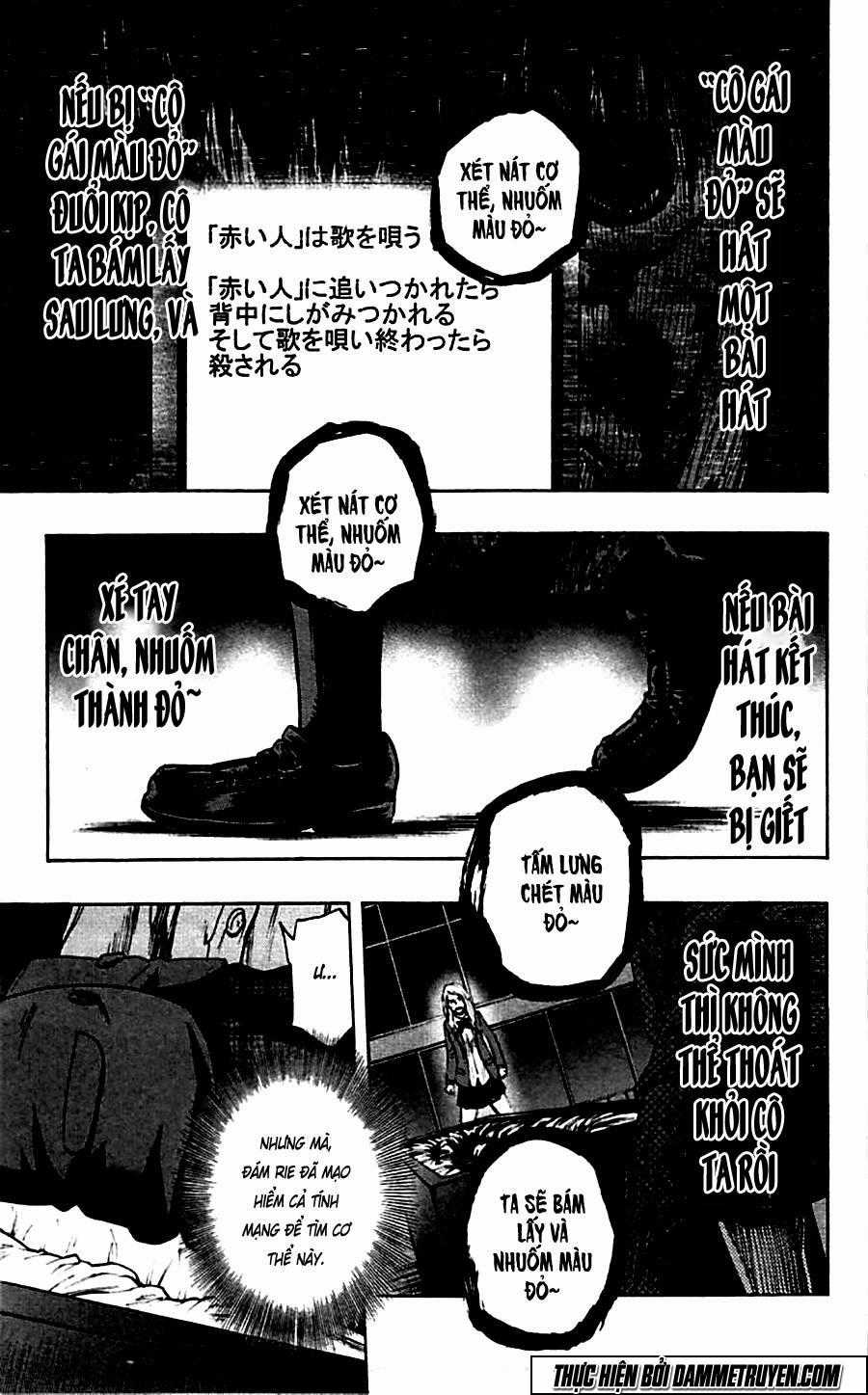Karada Sagashi Chapter 11 trang 16