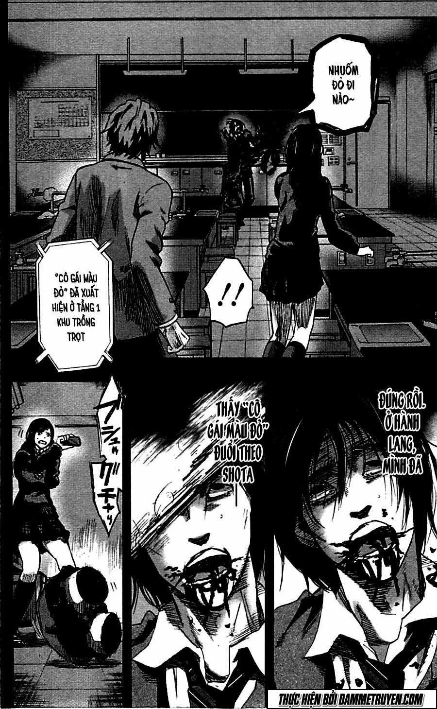 Karada Sagashi Chapter 11 trang 5