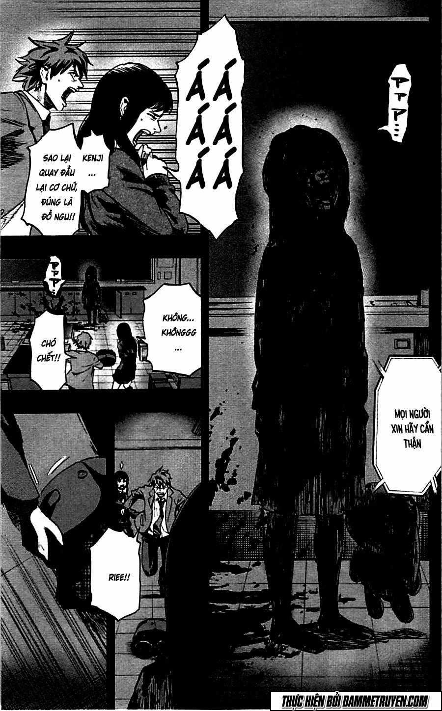 Karada Sagashi Chapter 11 trang 6