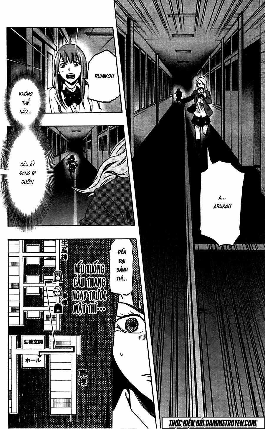 Karada Sagashi Chapter 11 trang 9