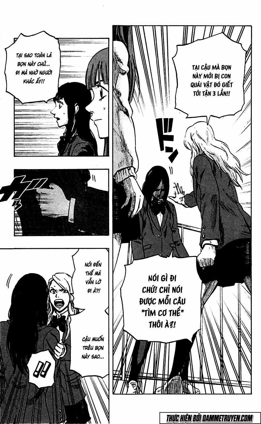 Karada Sagashi Chapter 12 trang 12