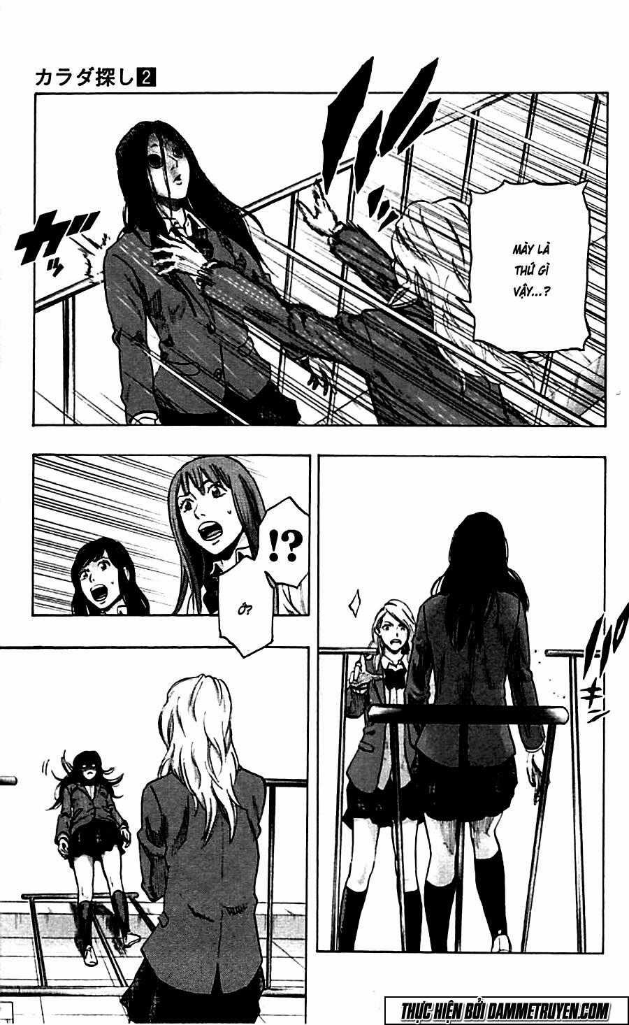 Karada Sagashi Chapter 12 trang 14