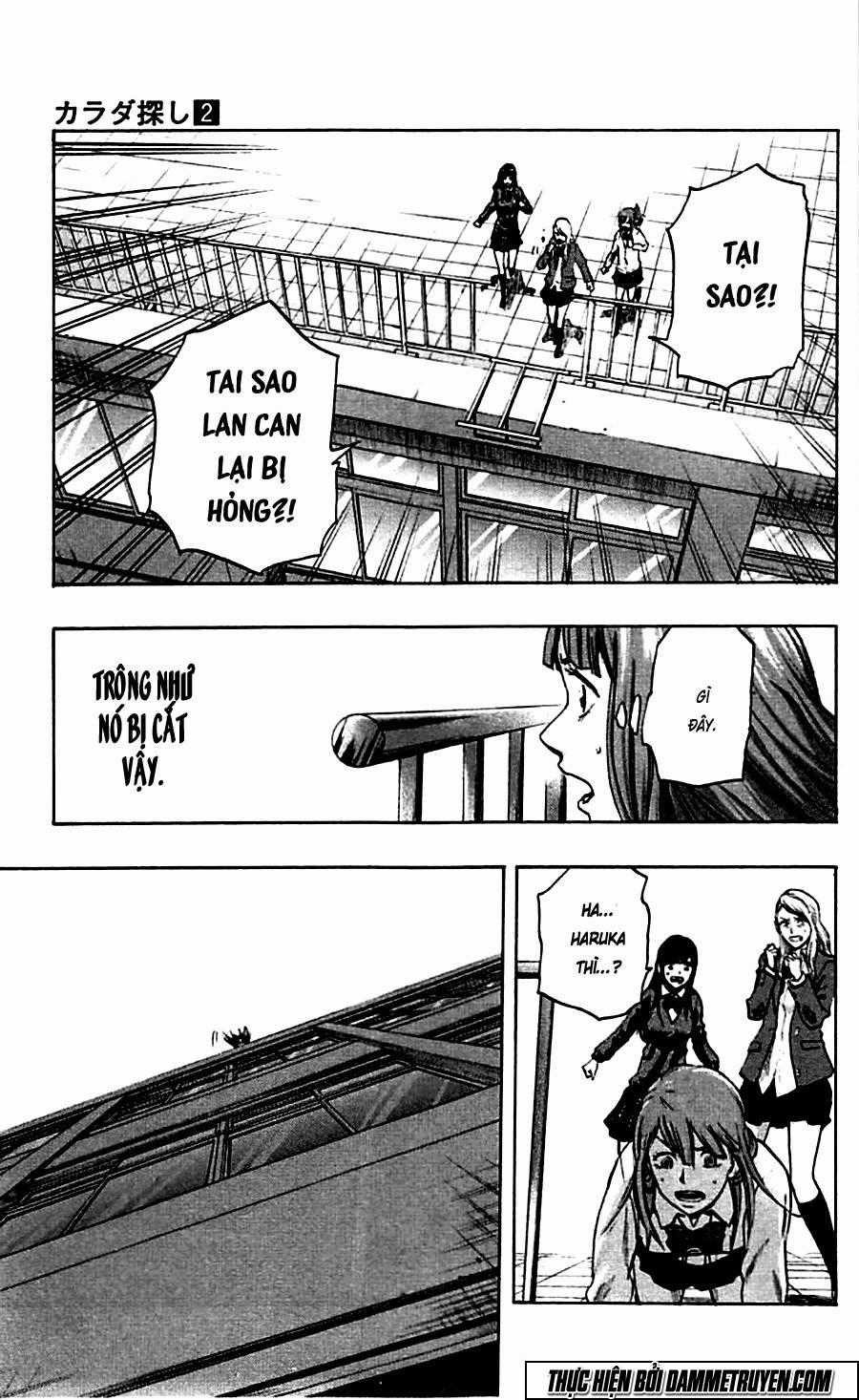 Karada Sagashi Chapter 12 trang 16