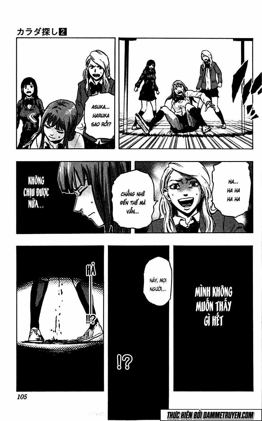 Karada Sagashi Chapter 12 trang 18