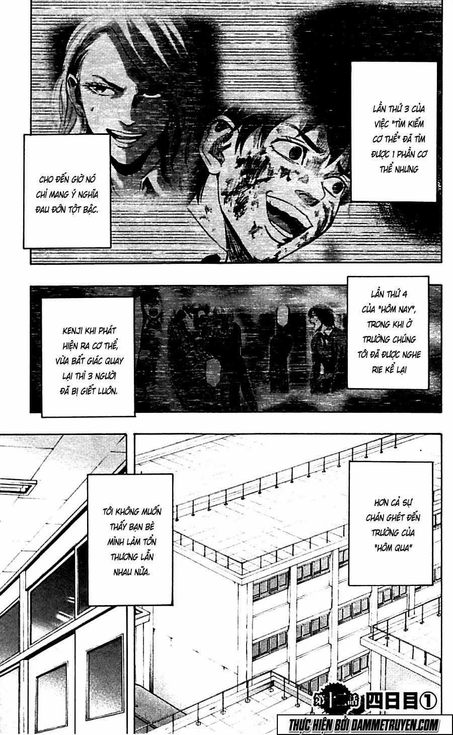 Karada Sagashi Chapter 12 trang 2