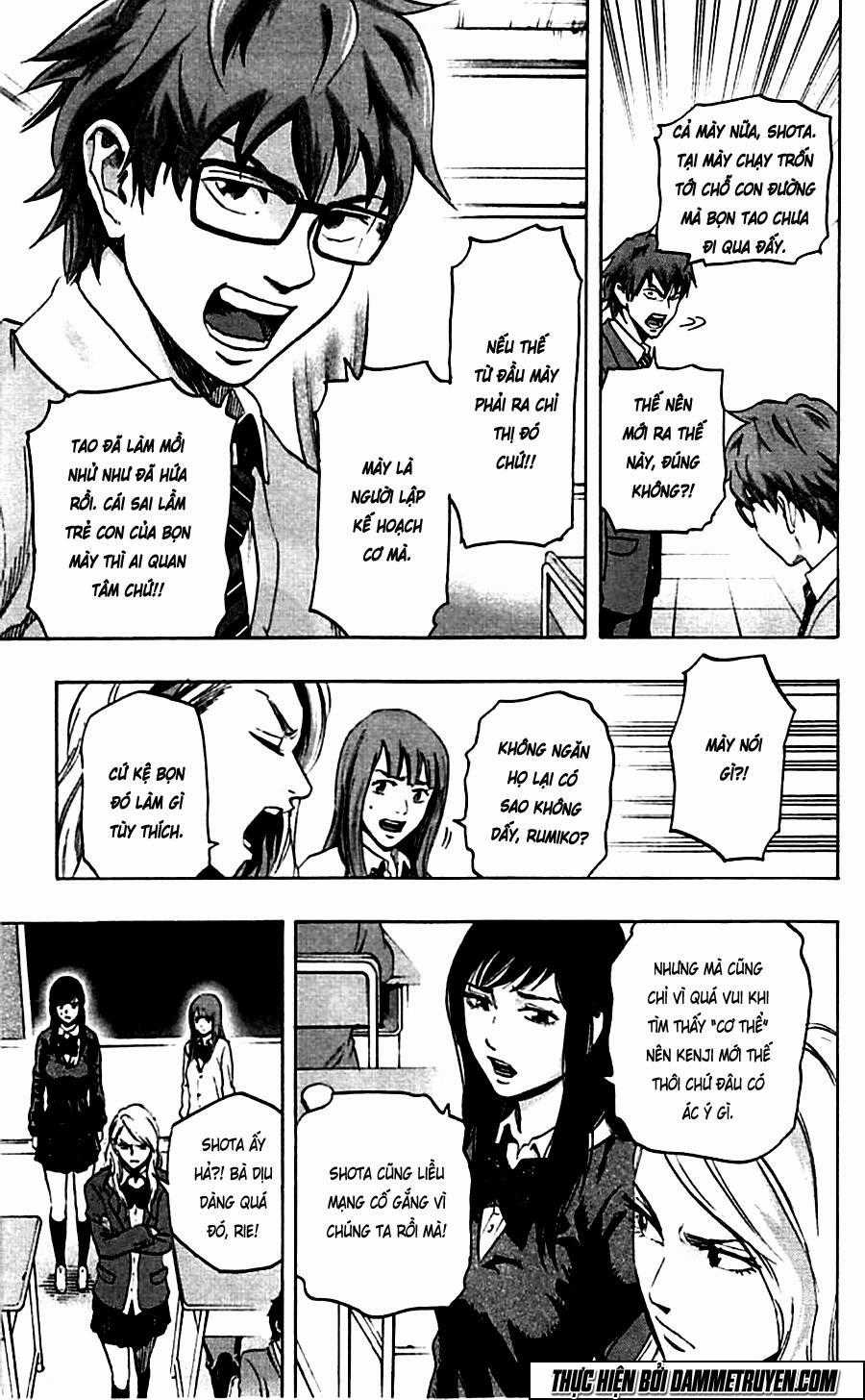 Karada Sagashi Chapter 12 trang 4