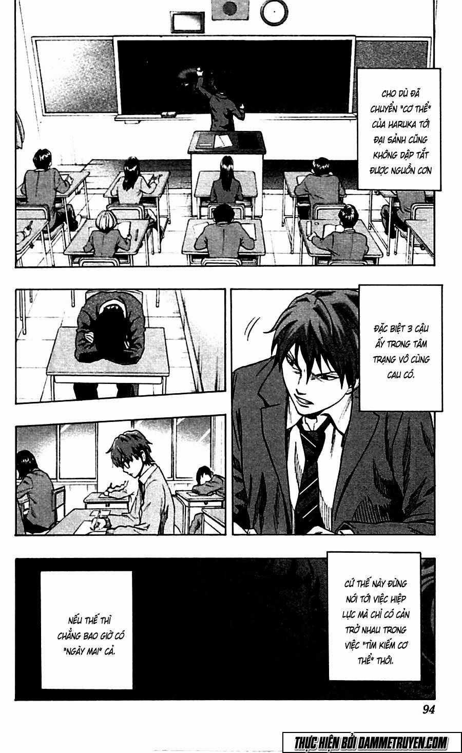 Karada Sagashi Chapter 12 trang 7