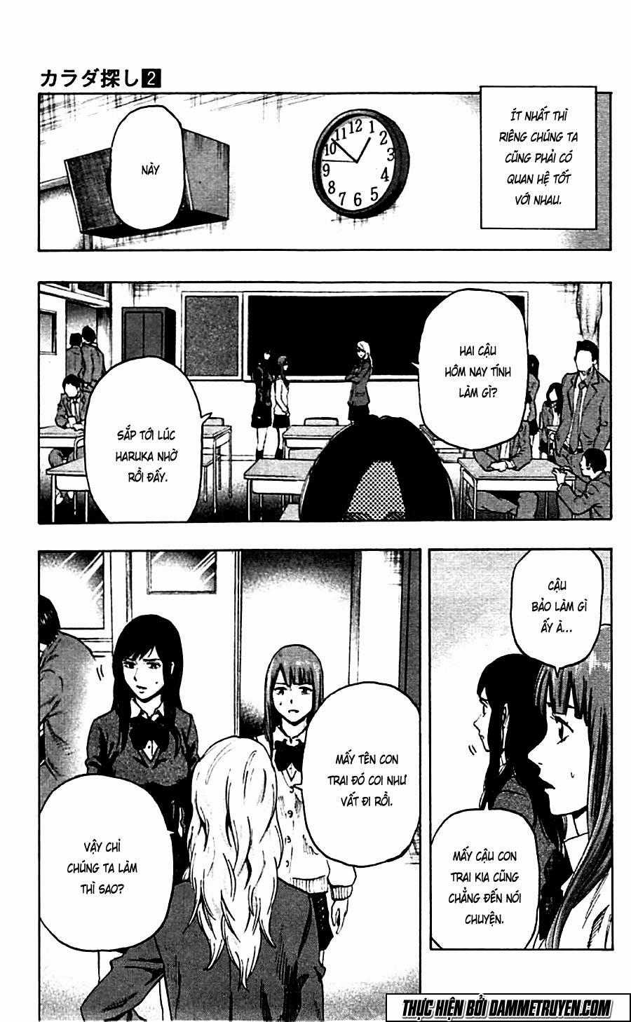 Karada Sagashi Chapter 12 trang 8