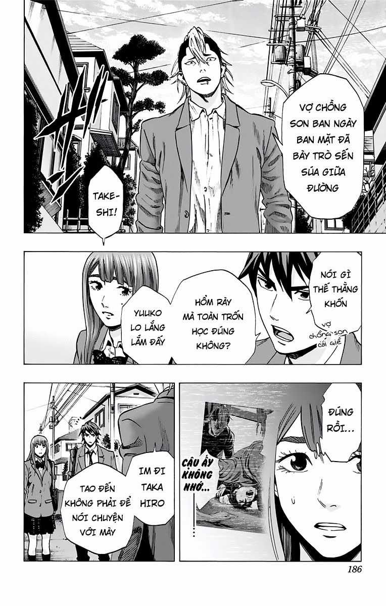 Karada Sagashi Chapter 123 trang 13