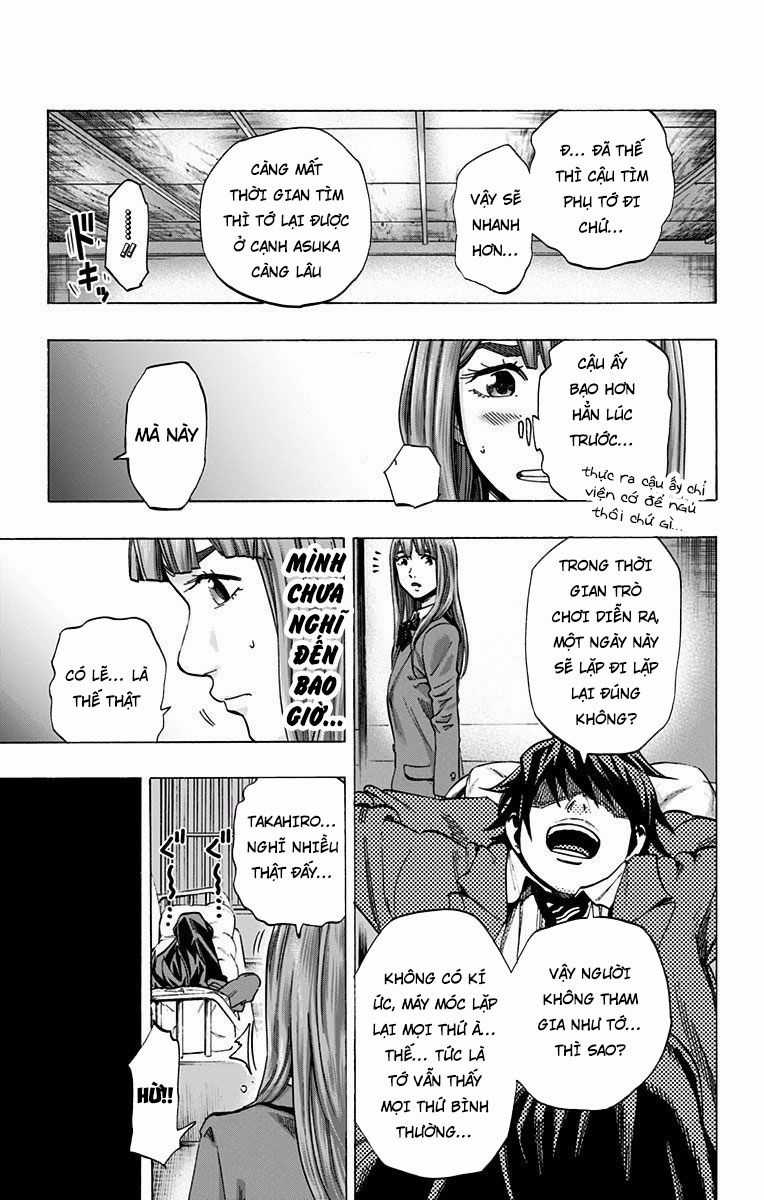 Karada Sagashi Chapter 123 trang 16