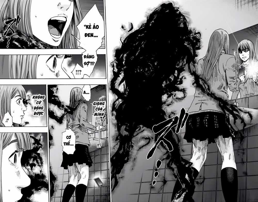 Karada Sagashi Chapter 123 trang 5