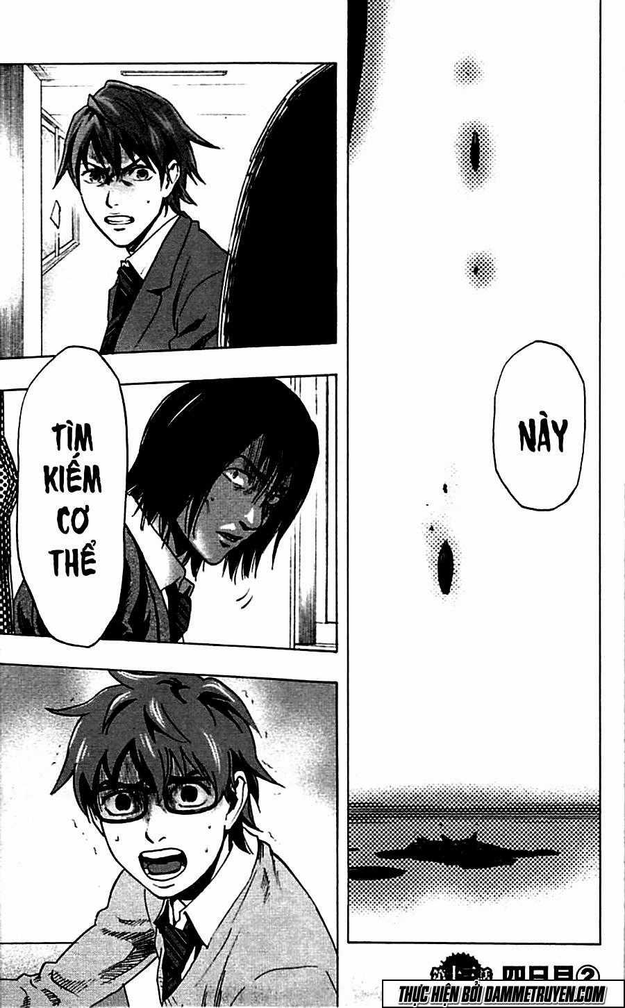 Karada Sagashi Chapter 13 trang 2