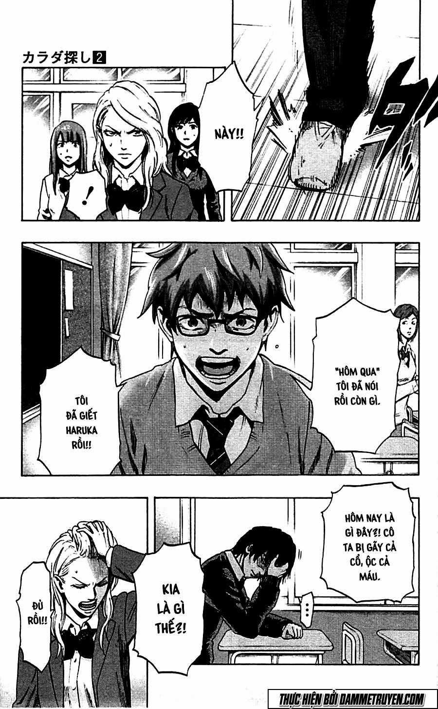 Karada Sagashi Chapter 13 trang 4