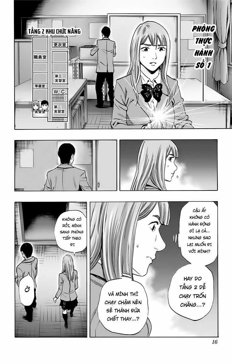 Karada Sagashi Chapter 133 trang 12
