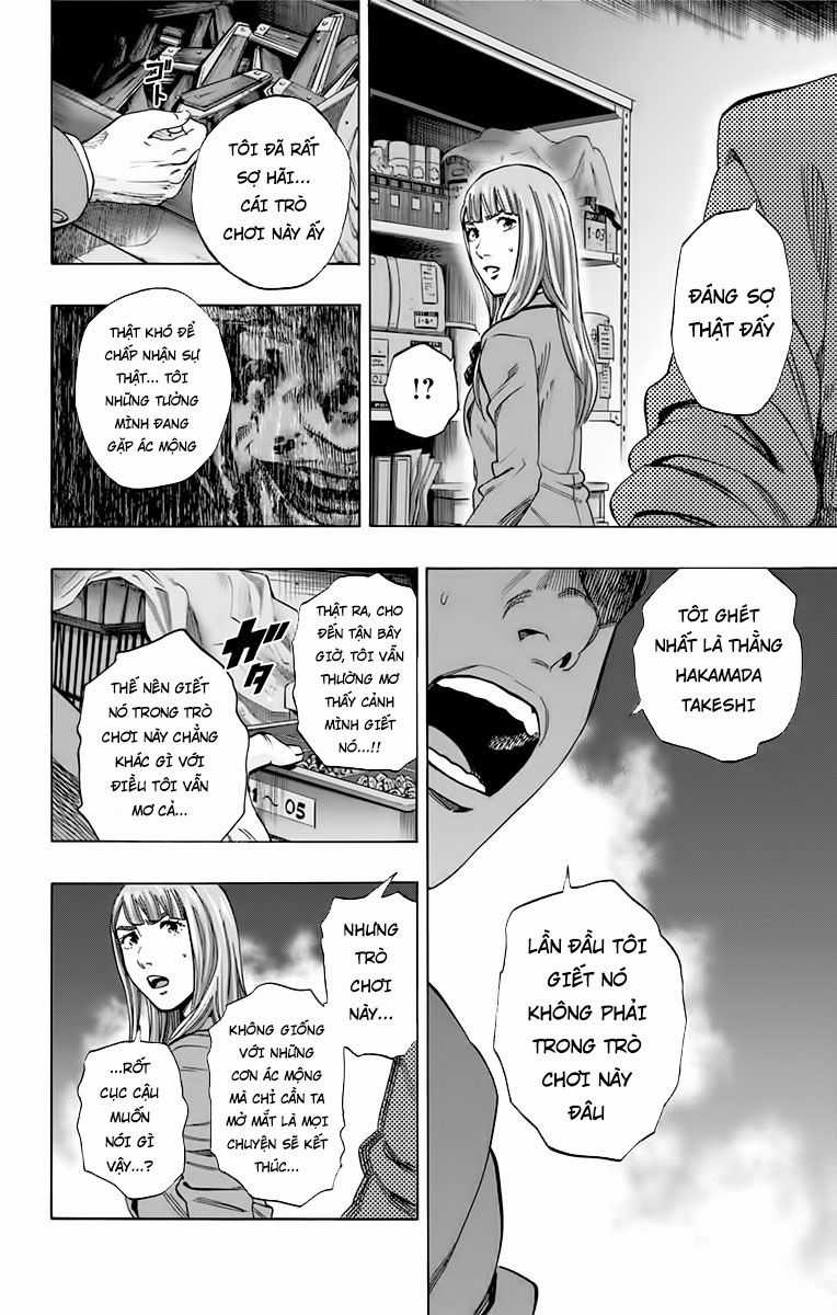 Karada Sagashi Chapter 133 trang 14