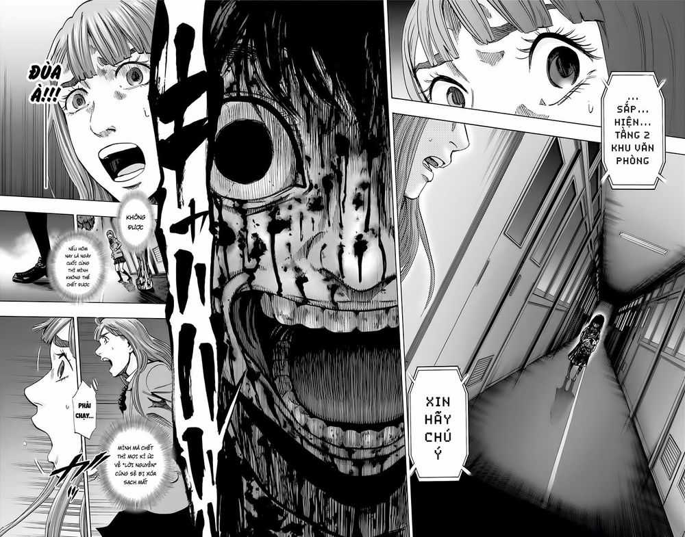 Karada Sagashi Chapter 133 trang 16