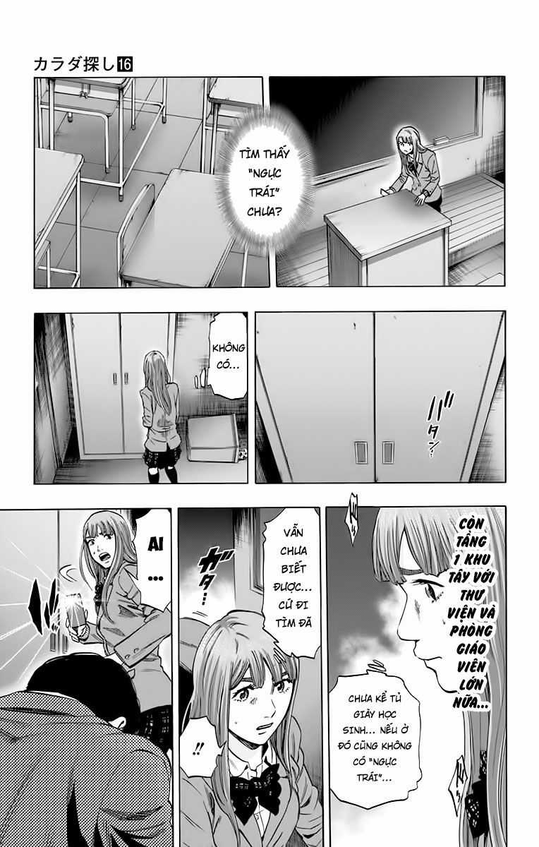 Karada Sagashi Chapter 133 trang 5