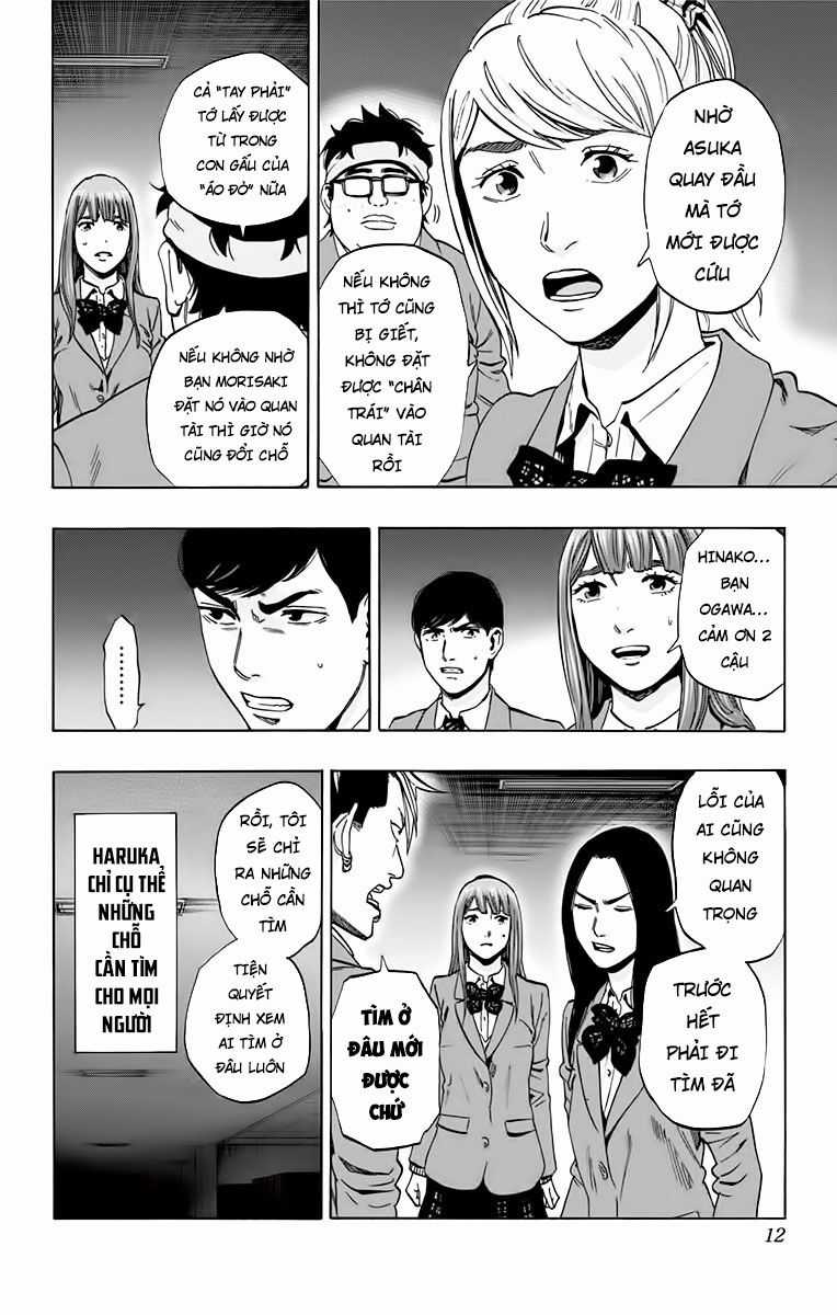 Karada Sagashi Chapter 133 trang 8