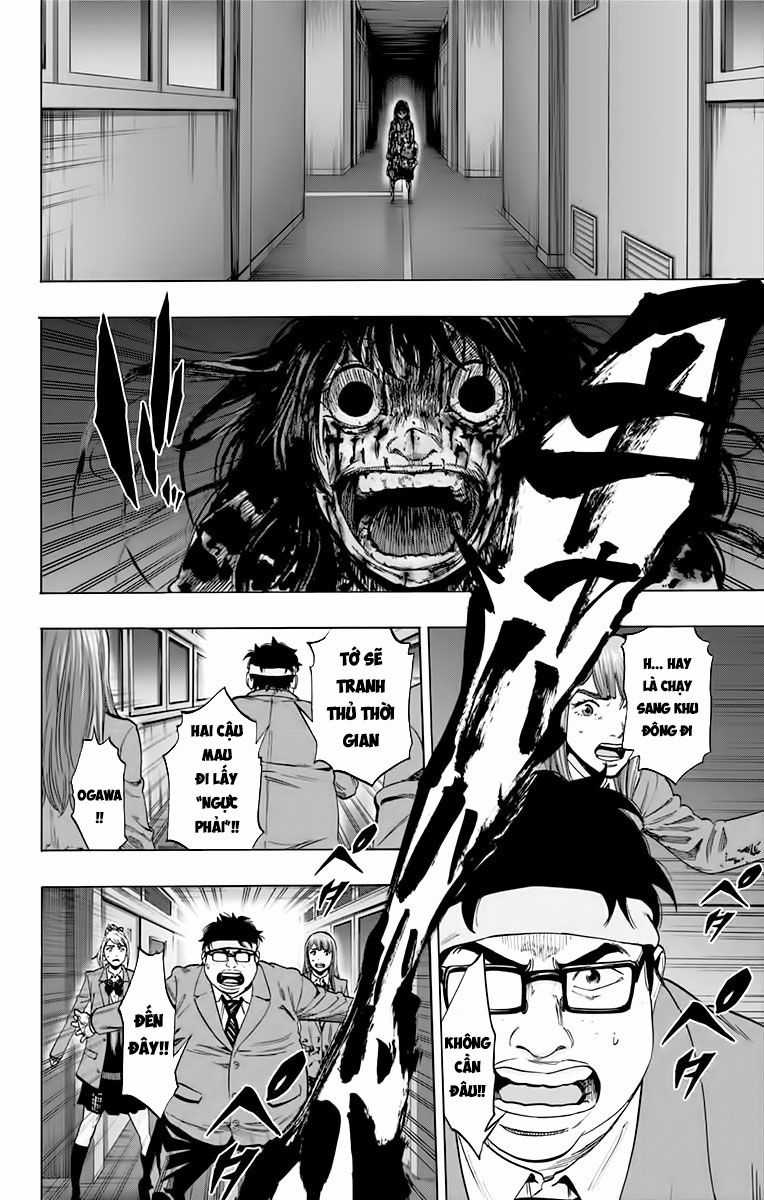 Karada Sagashi Chapter 134 trang 9