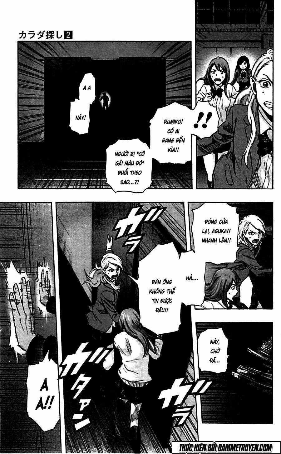 Karada Sagashi Chapter 14 trang 10