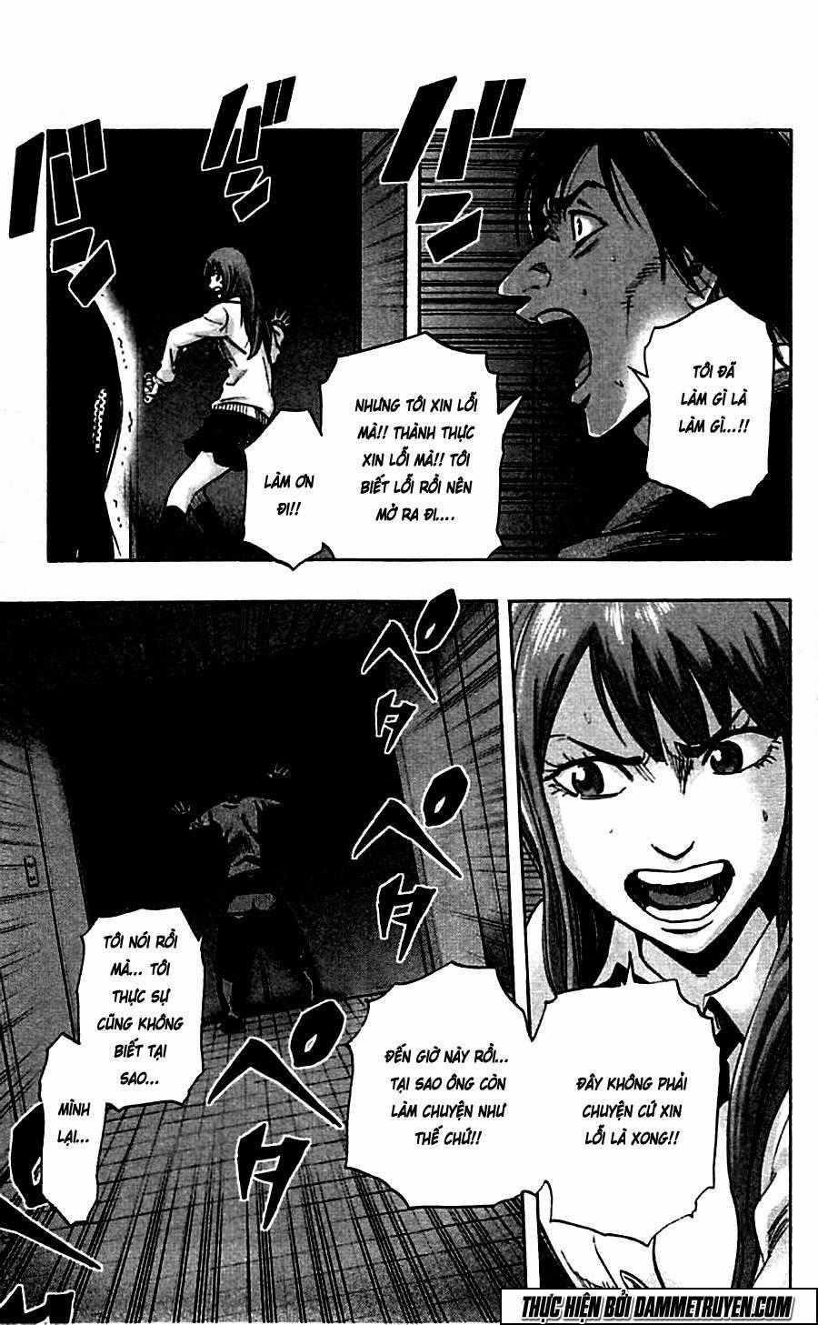 Karada Sagashi Chapter 14 trang 12