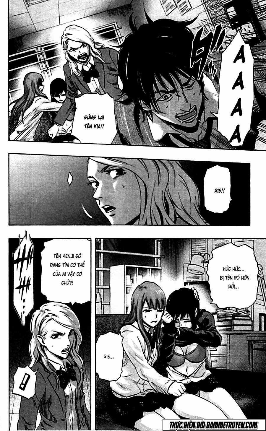 Karada Sagashi Chapter 14 trang 5