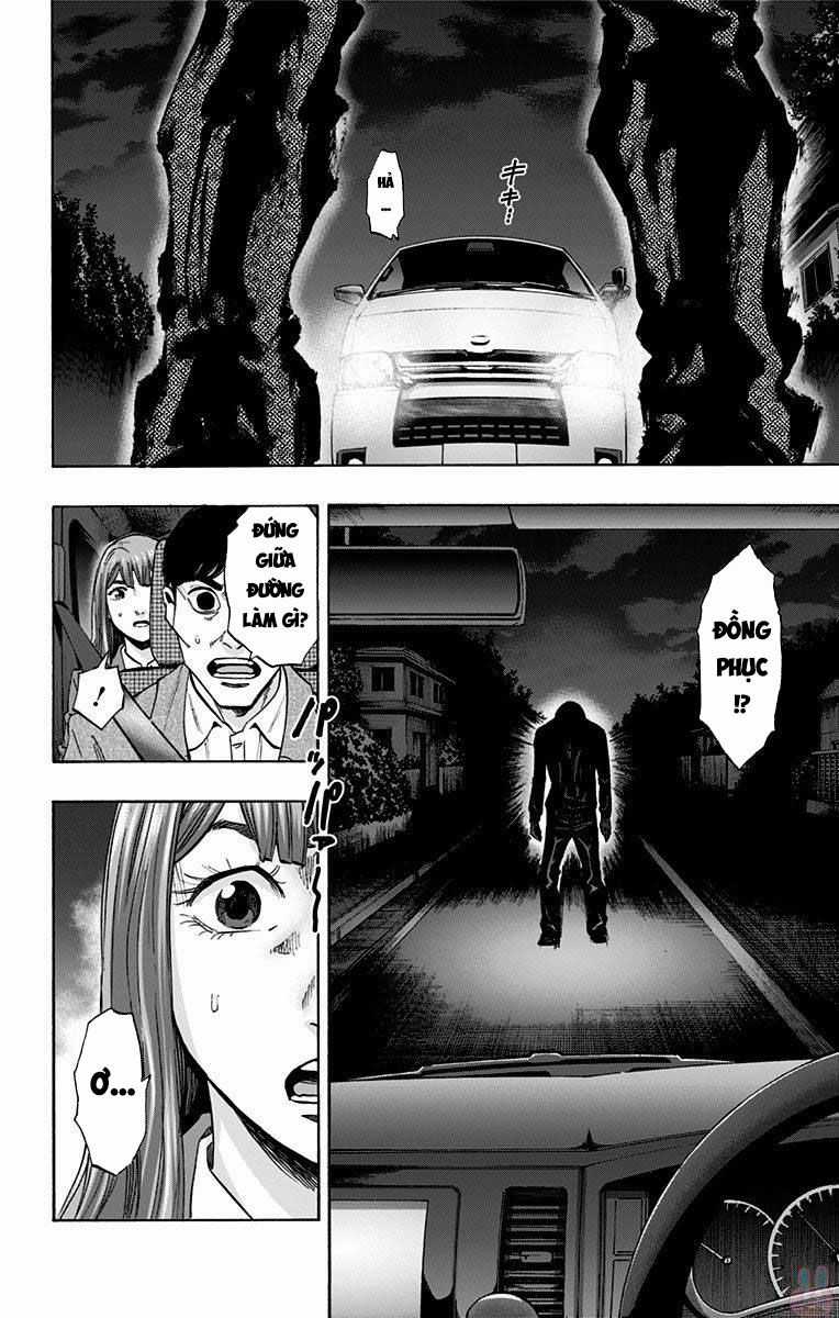 Karada Sagashi Chapter 144 trang 3