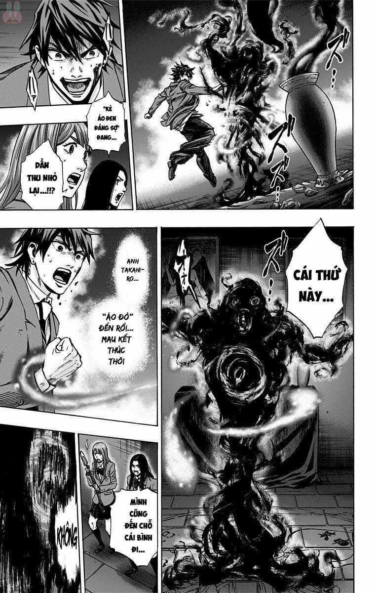 Karada Sagashi Chapter 148 trang 16