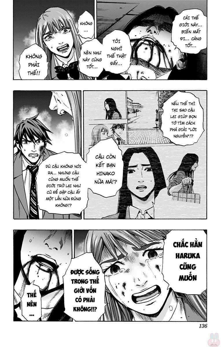 Karada Sagashi Chapter 149 trang 6