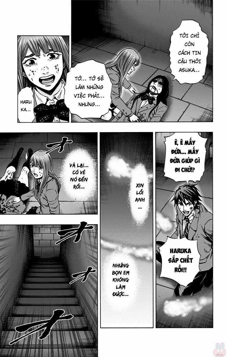 Karada Sagashi Chapter 149 trang 7