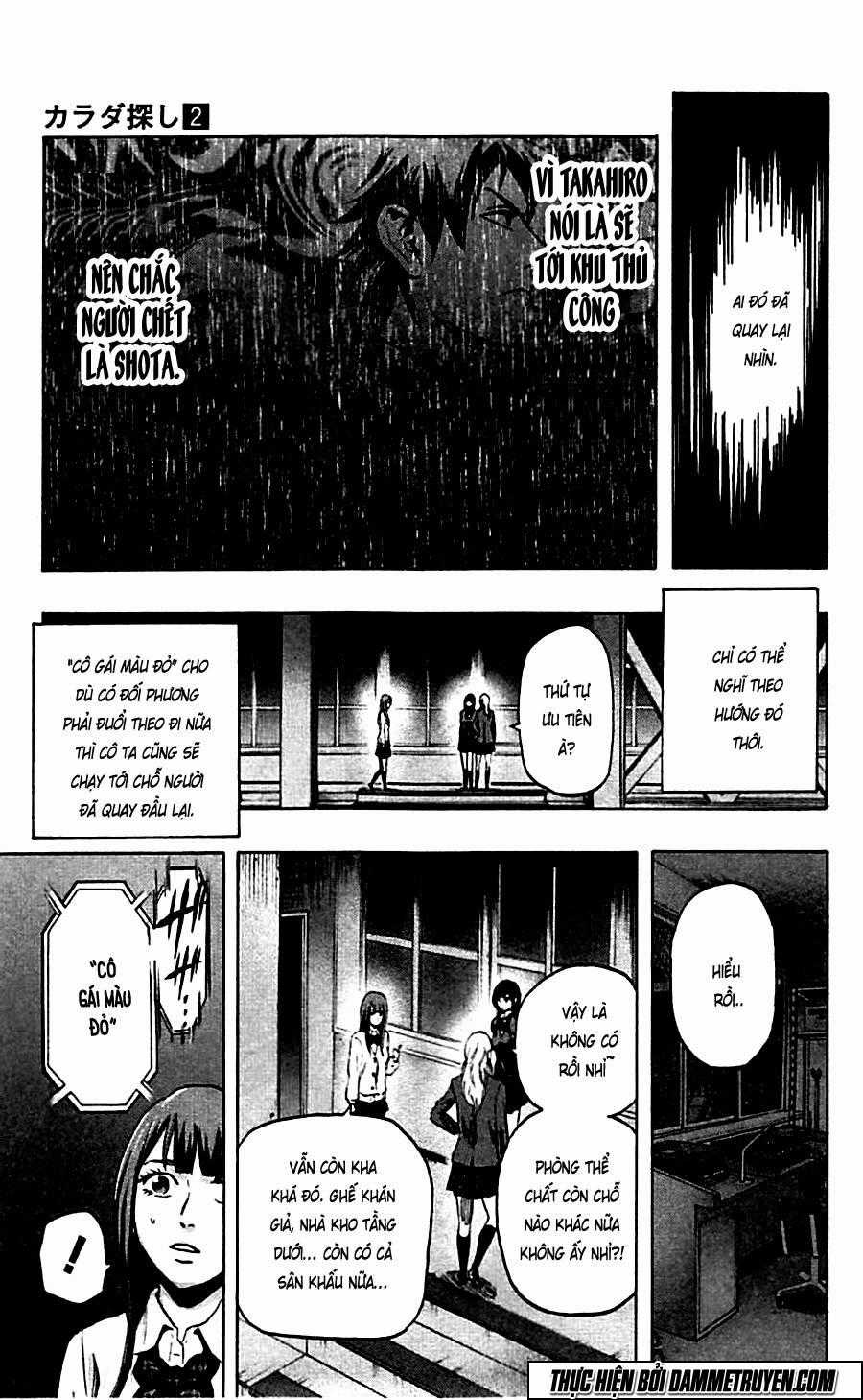 Karada Sagashi Chapter 15 trang 12