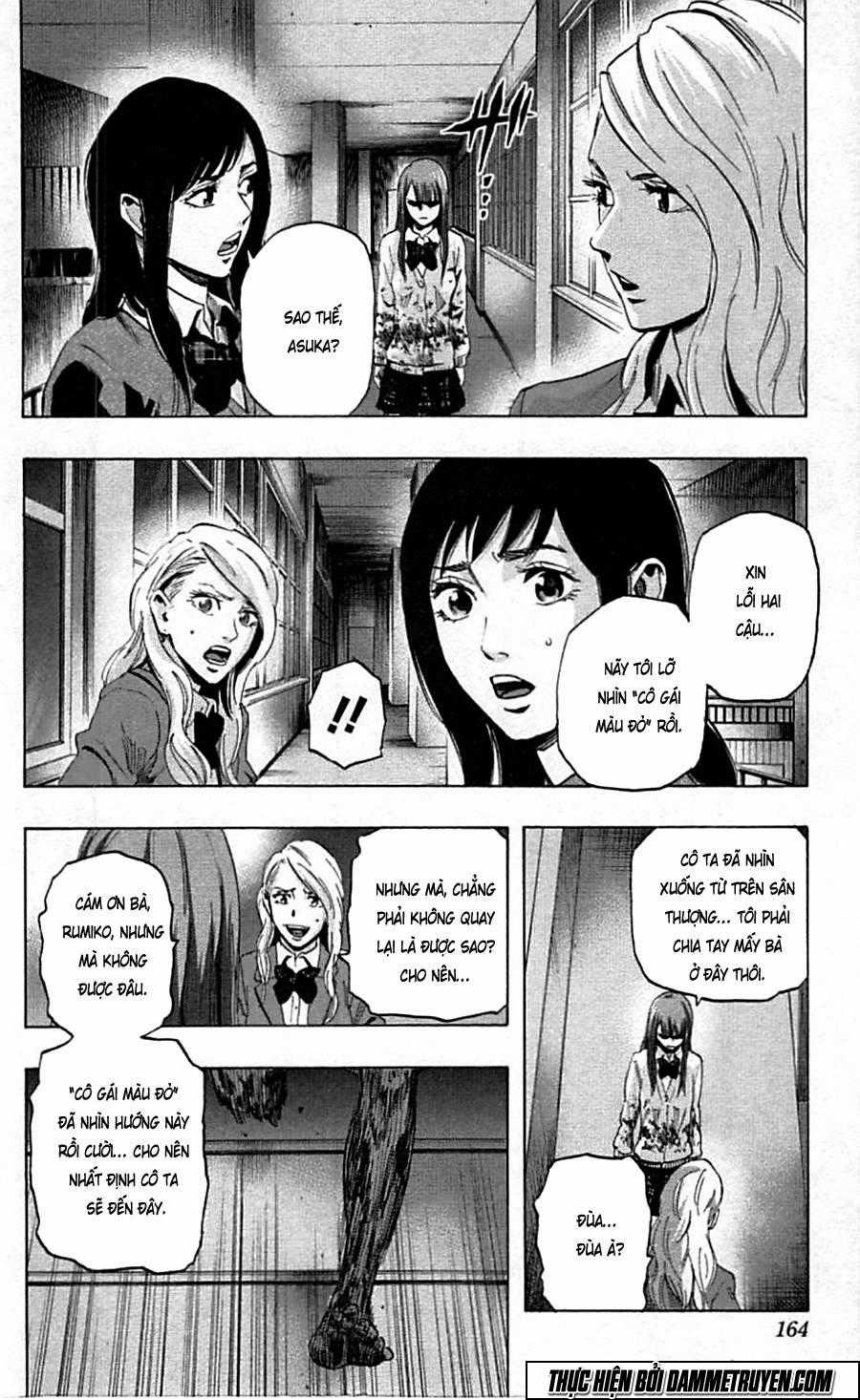 Karada Sagashi Chapter 15 trang 17