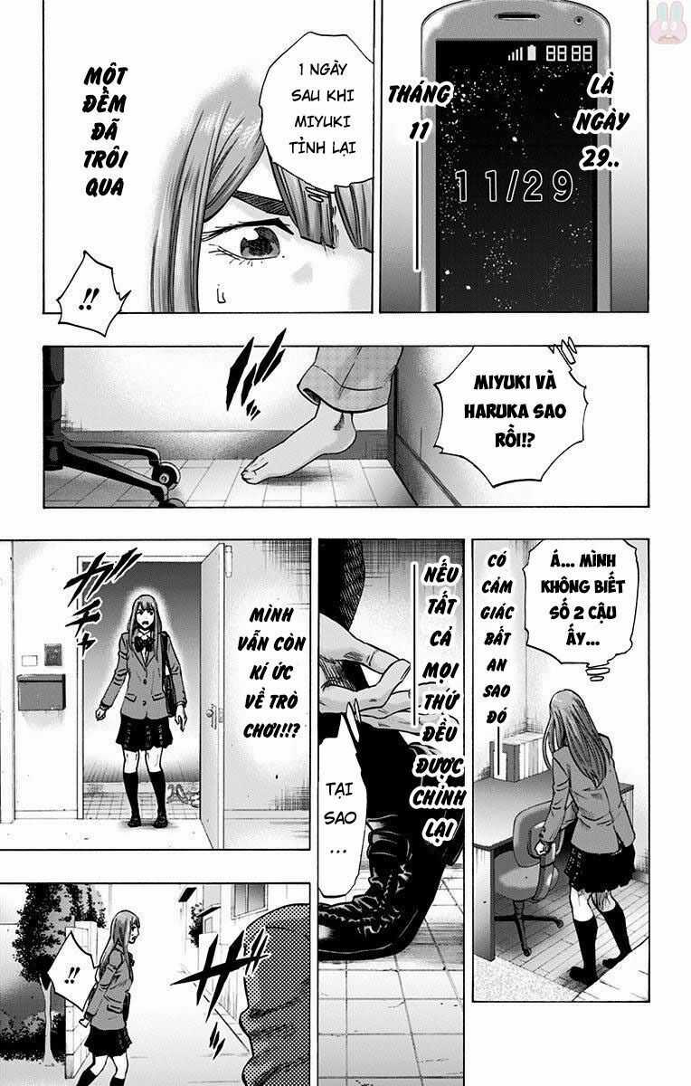 Karada Sagashi Chapter 150 trang 15
