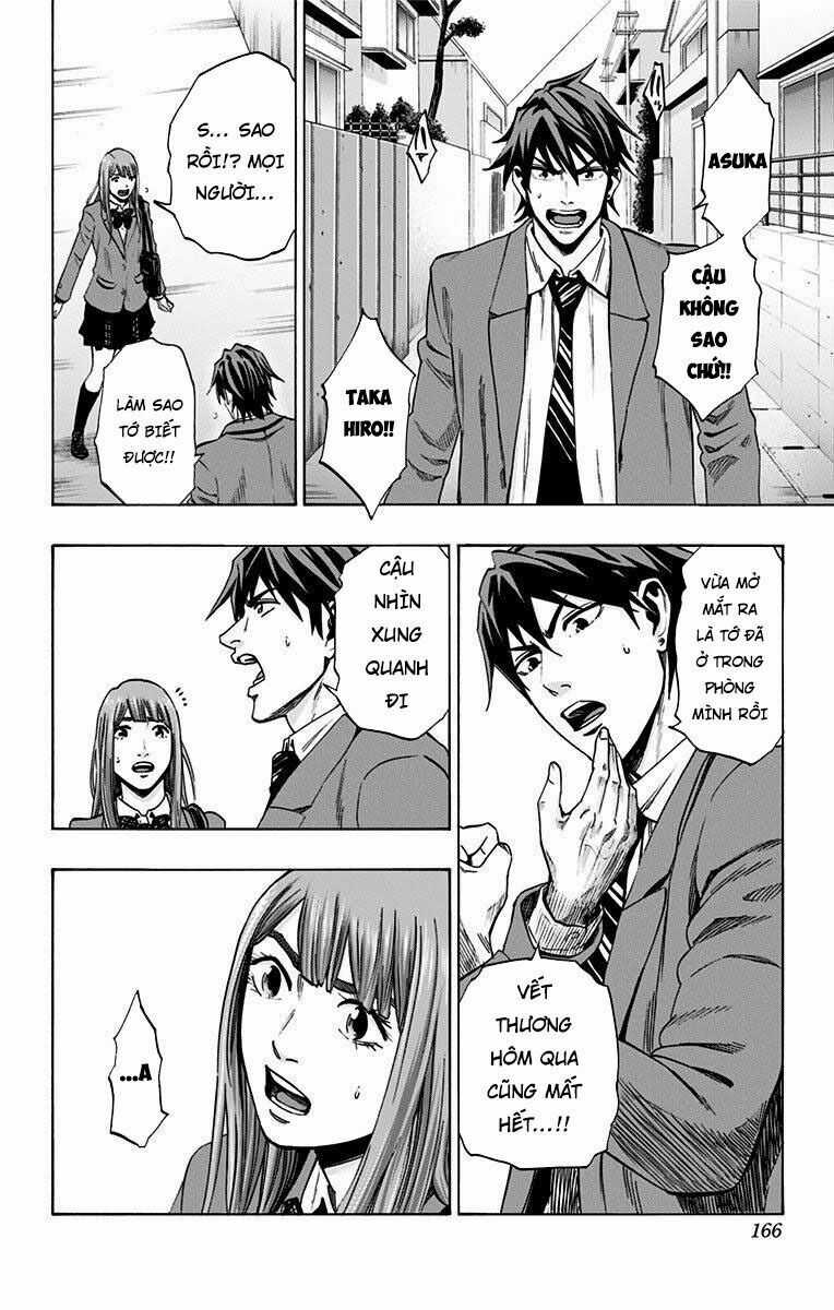 Karada Sagashi Chapter 150 trang 16