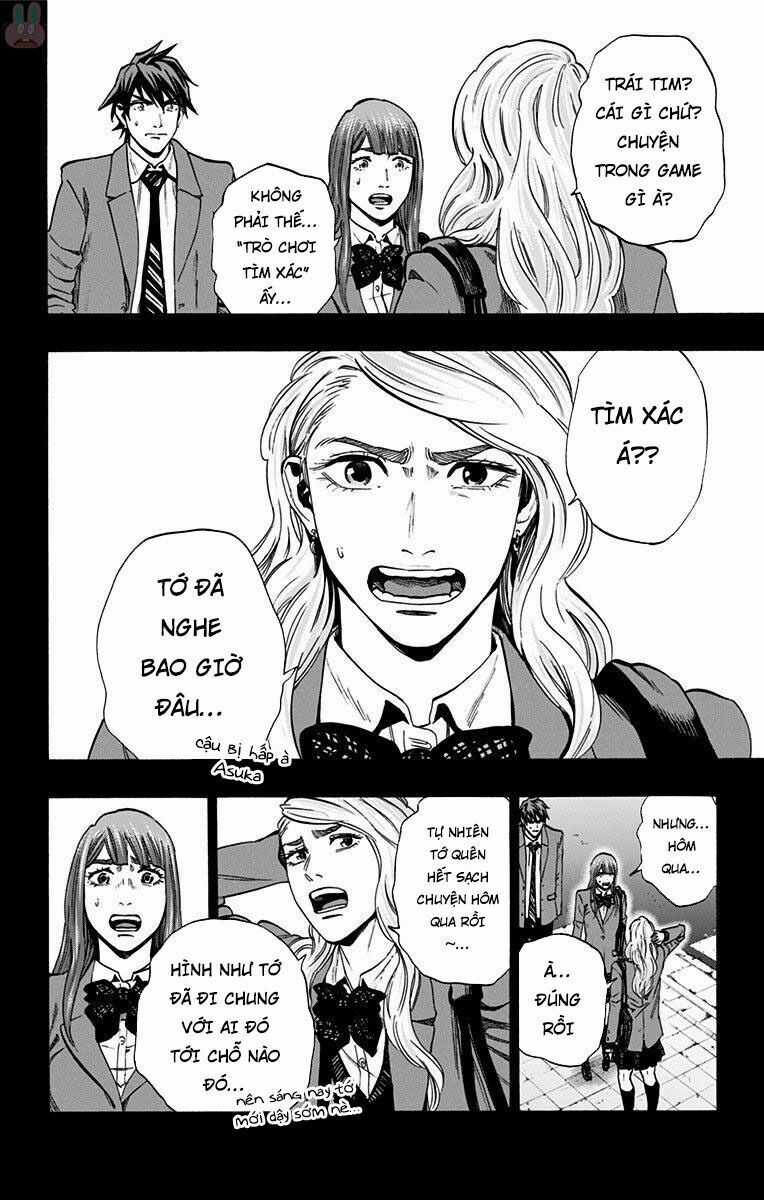 Karada Sagashi Chapter 151 trang 10