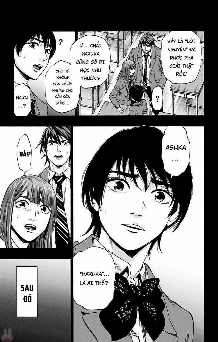 Karada Sagashi Chapter 151 trang 13